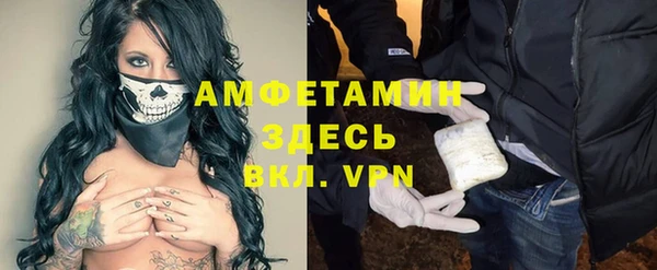 метадон Заволжск