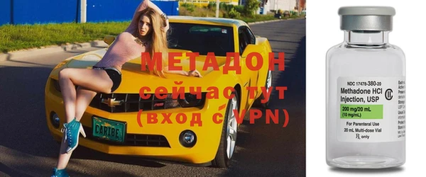 прущая мука Заволжье