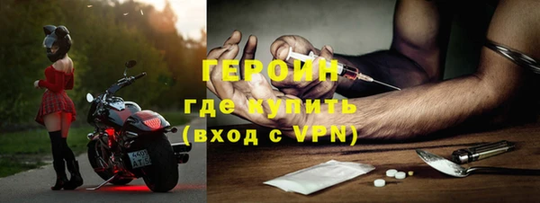 прущая мука Заволжье