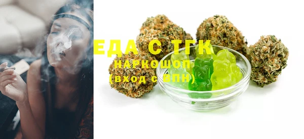 прущая мука Заволжье