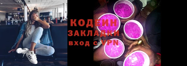 прущий лед Орск