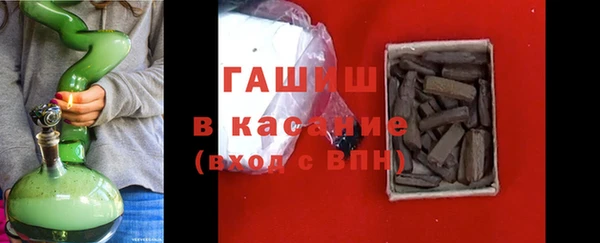 прущий лед Орск