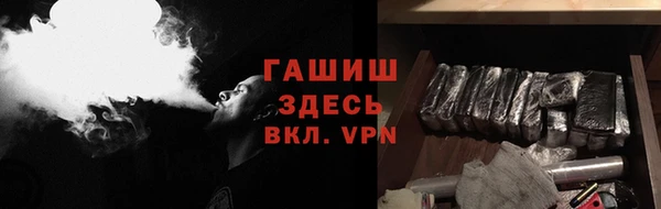 прущая мука Заволжье