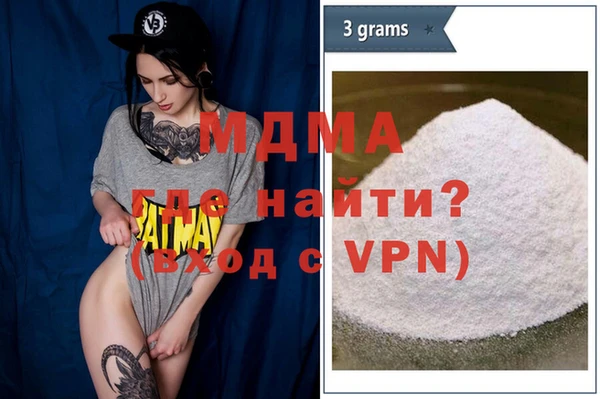 метадон Заволжск