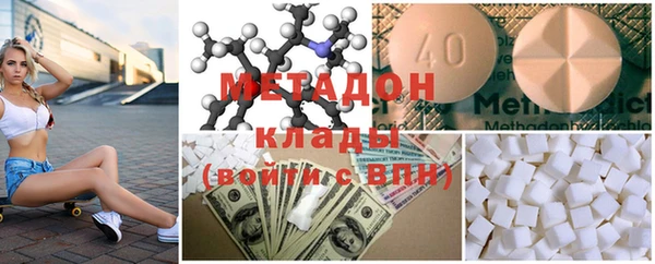 прущая мука Заволжье