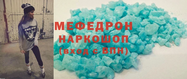 наркотики Братск