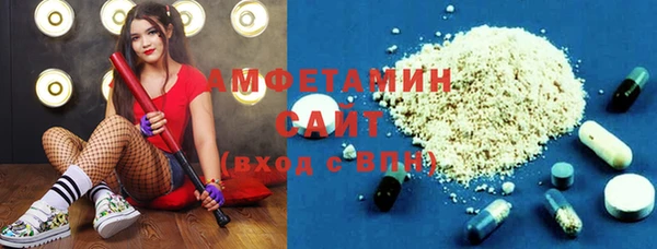 метадон Заволжск