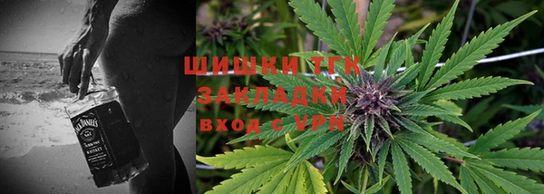 прущая мука Заволжье