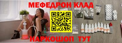 прущая мука Первоуральск