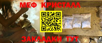 прущая мука Первоуральск