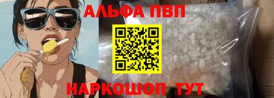 прущая мука Первоуральск