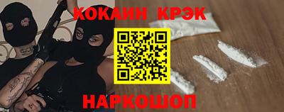 мескалин Тула
