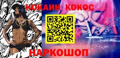 прущая мука Первоуральск
