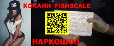 эйфоретик Партизанск