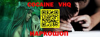 ECSTASY Заволжье