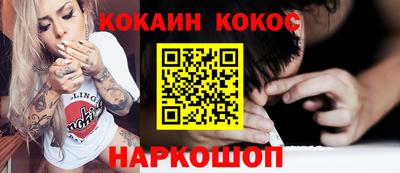 ECSTASY Заволжье
