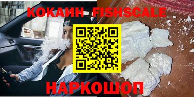 эйфоретик Партизанск