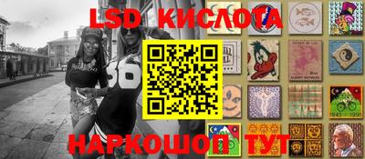 MDMA Тулун