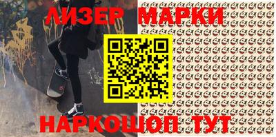 прущие грибы Пенза