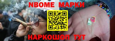 прущая мука Первоуральск