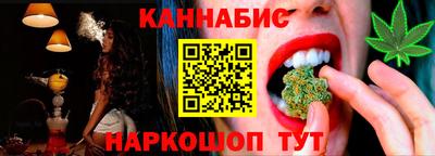 прущая мука Первоуральск
