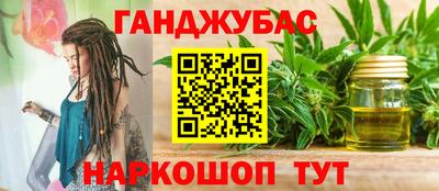 прущая мука Первоуральск