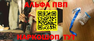 прущая мука Первоуральск