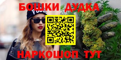 прущая мука Первоуральск