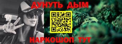 эйфоретик Партизанск