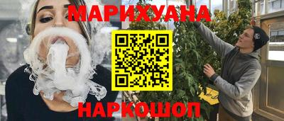 прущие грибы Пенза