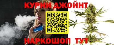 кокаин перу Заводоуковск