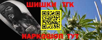 эйфоретик Партизанск