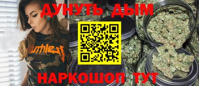 прущая мука Первоуральск