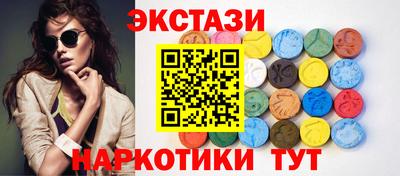 прущая мука Первоуральск