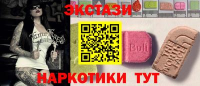 метадон Жуковский