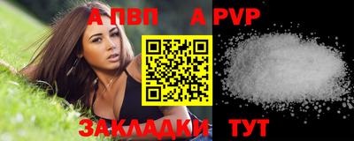 метадон Жуковский