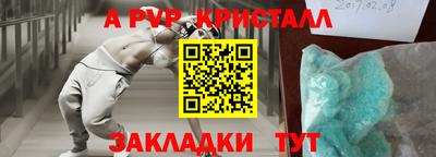 прущая мука Первоуральск