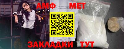 прущая мука Первоуральск