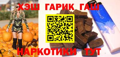 кокаин перу Заводоуковск