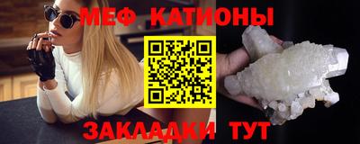 прущая мука Первоуральск