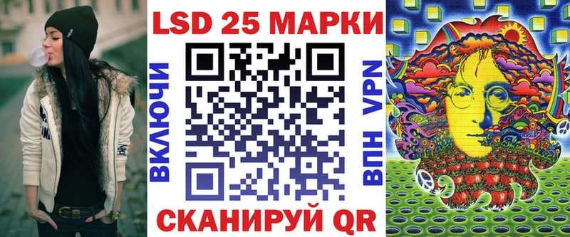мега ONION  Уфа  Наркотические марки 1,5мг 