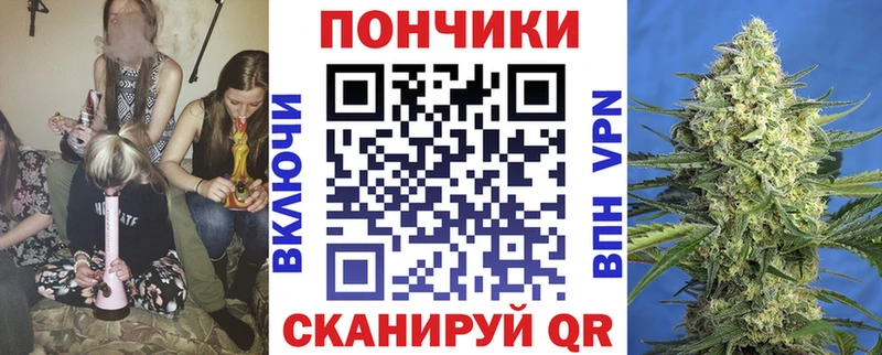 цены наркотик  Уфа  Каннабис THC 21% 
